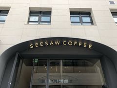 门面-Seesaw Coffee(上生新所店)