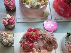 -BONCAKE裱花蛋糕(万象汇店)