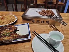 -老高烧烤(龙华星河iCO店)