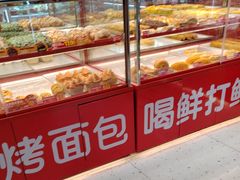 -味多美蛋糕(看丹桥店)