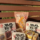 排队王的虎头局出新品啦！我要去尝尝鲜！ 