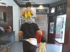 -海坛特色小吃·只做平潭特色菜(平潭店)