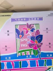 -南京康美美容医院·旗舰店