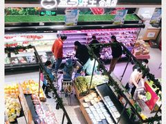 -盒马鲜生(189购物中心店)