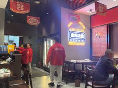 -蛙兔鸡自贡风味·特色江湖菜(广都店)