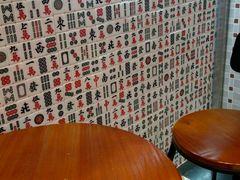 -美芝莲(东方宝泰店)