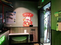 -大丰收脆鱼(浦西万达店)