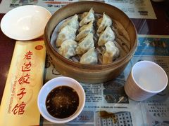-老边饺子馆(中街店)