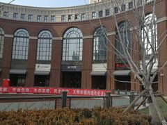 -爱琴海购物公园-地下停车场