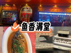 -老雒阳面馆·水席·洛阳菜(王城路店)