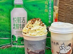 -茶话弄(中贸广场店)