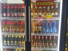 -正丰源大缸烧烤(人民路店)
