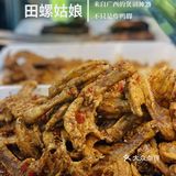 不会吧不会吧⁉️这么好吃的鸭鸭你还没吃过吗