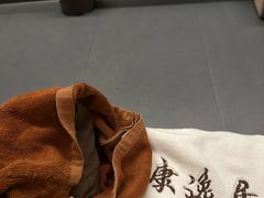 -康逸居·始于2002(海安店)