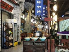 -一味大院•桐庐菜传承店(春江路店)