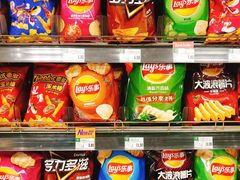 -BHG Market Place(水游城店)