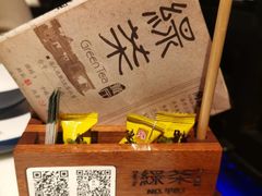 -绿茶餐厅(深圳龙华天虹购物中心店)