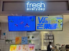 -每日新鲜水果吧(南京东路店)