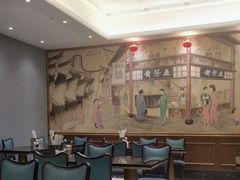 大堂-五芳齋(云南南路店)
