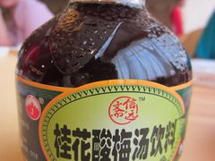 -北京全聚德(西客站店)