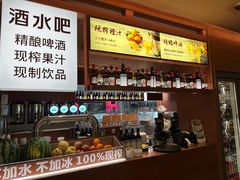 -巴奴毛肚火锅(京西大悦城店)