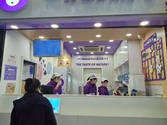 门面-一只酸奶牛(八一路店)