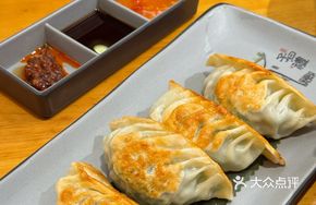 Wednesday Ancient-Style Pan-Fried Leek Dumplings
