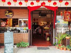 -The Daily Fix Cafe