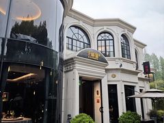 -子福慧(虹桥店)