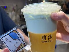 -唐沫茶兮(仓山万达金街店)