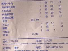 -一麦·龙岛(上海青浦店)