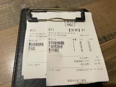 -卡朋西餐(扬名广场店)