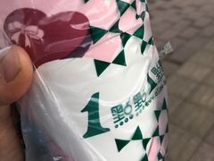 -1点点(阳光城店)