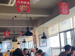 -李子坝梁山鸡(李子坝大鸡哥店)