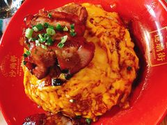 叉烧滑蛋饭-憶廟街 X 沙角邨(太古城店)