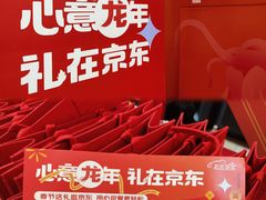 -光启城时尚购物中心