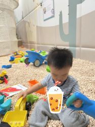 -嗨贝天地(城阳万象汇店)