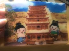 -敦煌市博物馆