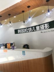 -大宇叔叔儿童摄影