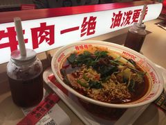 -每味每客·重庆麻辣烫(国泰店)