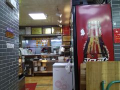 门面-银记肠粉(文昌北路店)