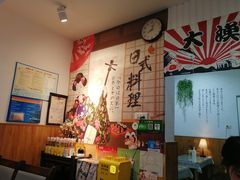 -顶屋咖喱(武大店)
