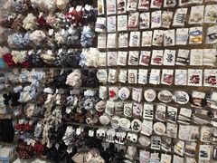 -畹町(槐房万达店)