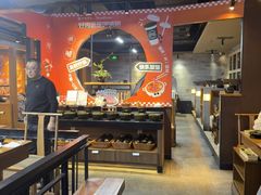 -呷哺呷哺 黄金牧场 (欢乐谷店)