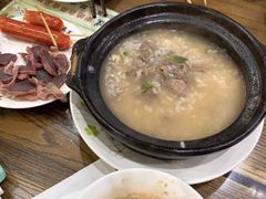 -真粥道(新华东路店)