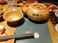 -快活林酸汤鱼鲜品火锅店(甲秀楼店)