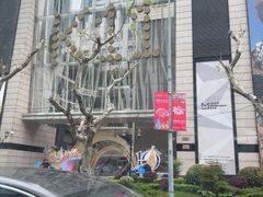 -上海K11购物艺术中心