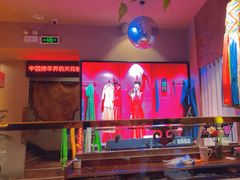 -蒙古人烤羊大师·绿野餐厅(工农大路店)
