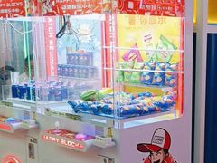 -快乐街区(成都龙湖北城天街店)