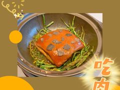 松露炙烤酱方-江南雅厨(李公堤店)